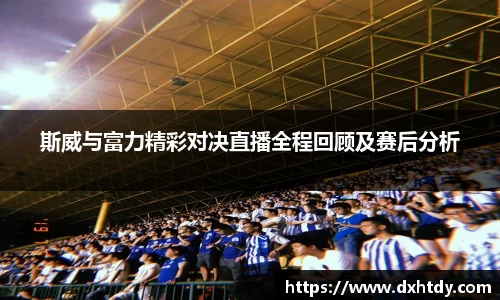 hth官方网站