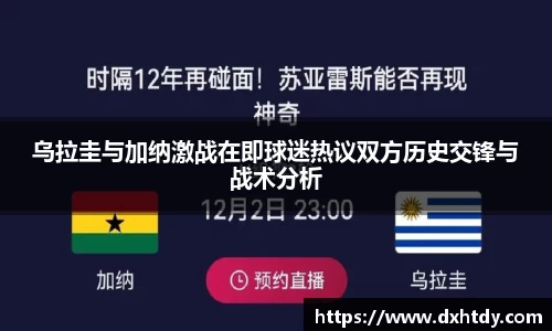 hth官方网站