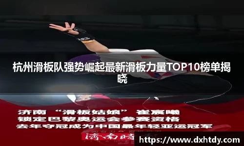 hth官网