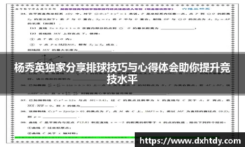 hth官方网站