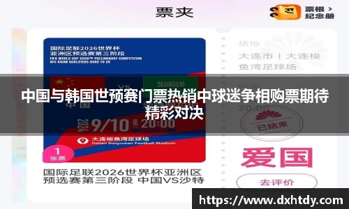 hth官网